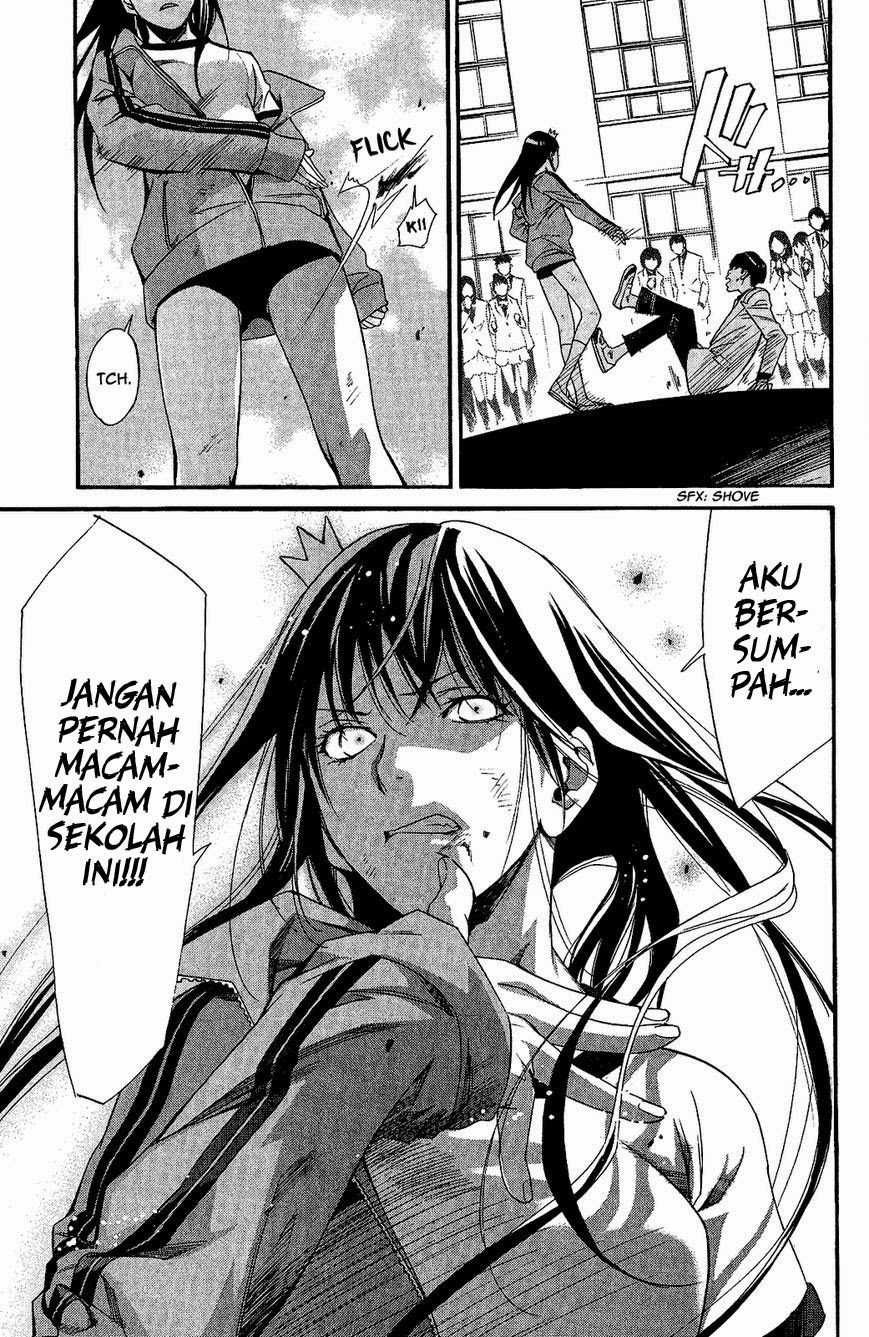 noragami - Chapter: 25