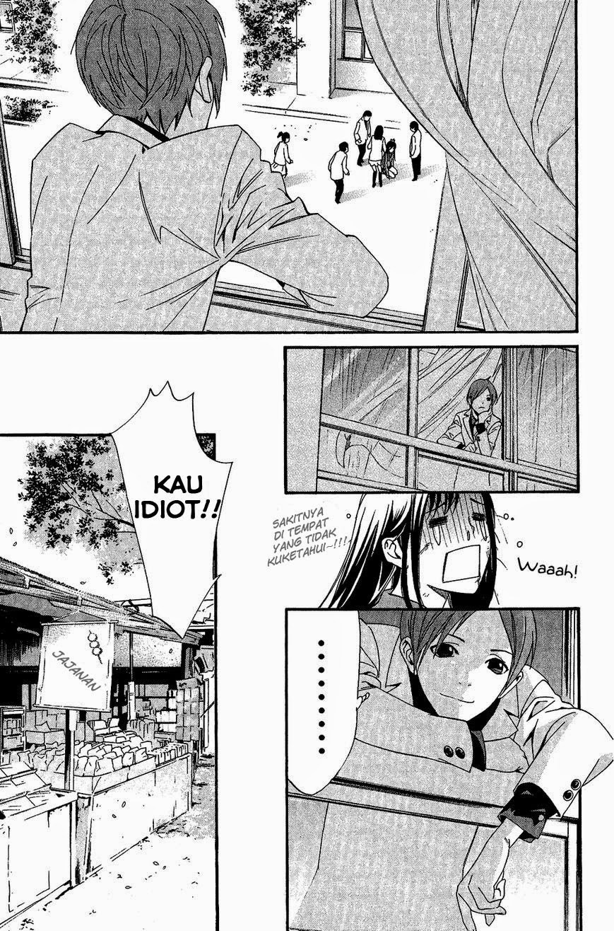 noragami - Chapter: 25