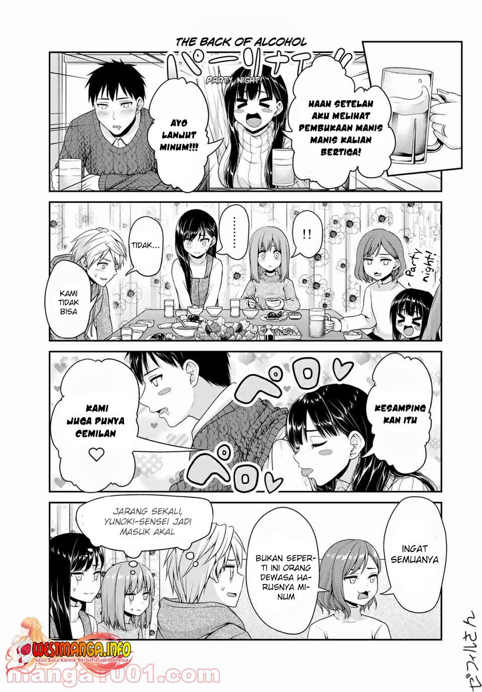 fechippuru-bokura-no-junsuina-koi - Chapter: 117