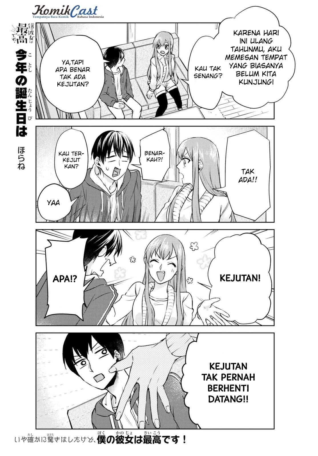 boku-no-kanojo-wa-saikou-desu - Chapter: 2