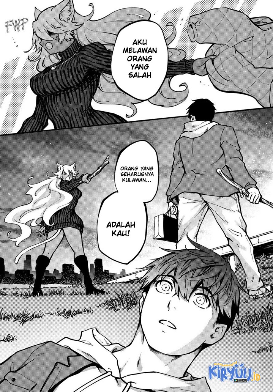 kekkon-yubiwa-monogatari - Chapter: 78