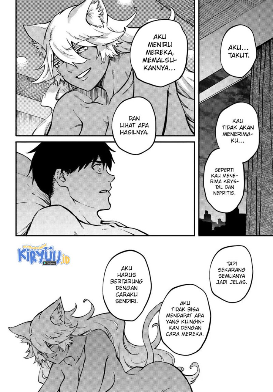 kekkon-yubiwa-monogatari - Chapter: 78