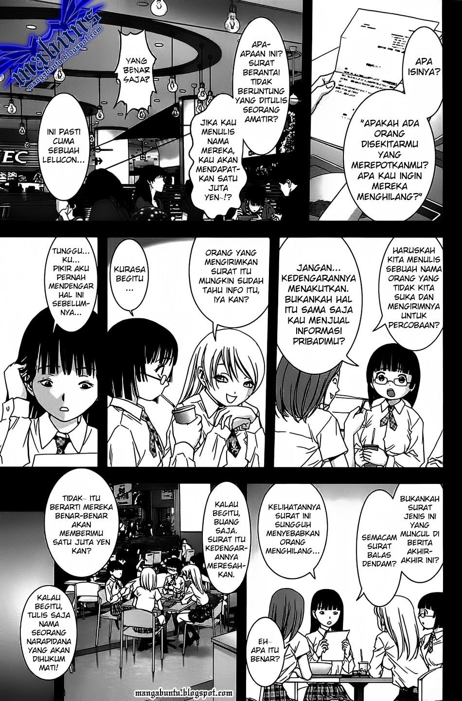 btooom - Chapter: 32