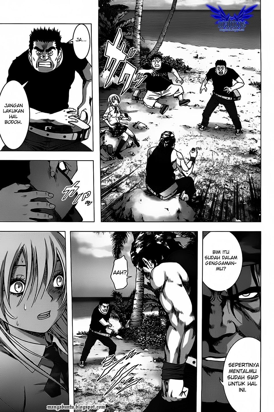 btooom - Chapter: 32