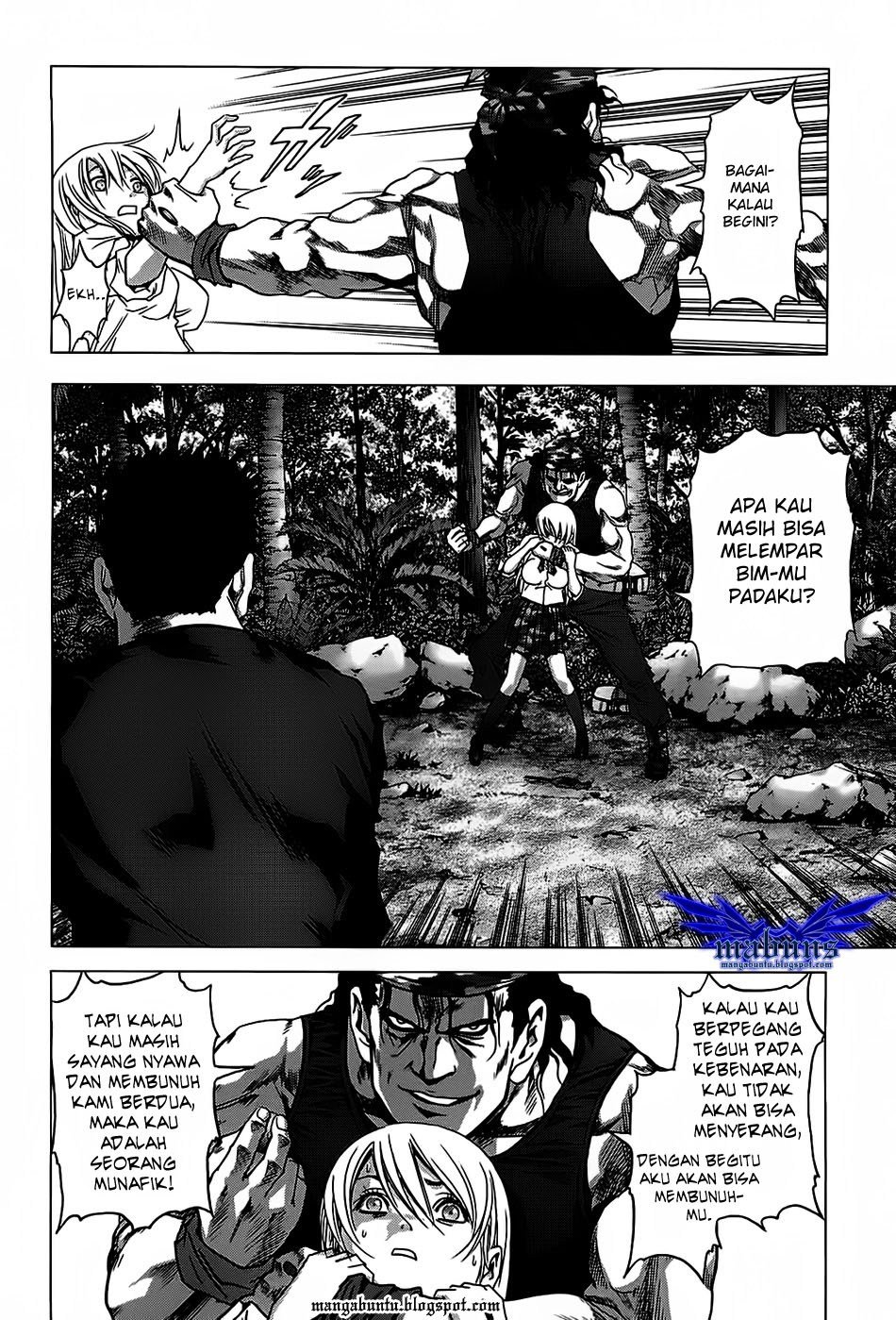 btooom - Chapter: 32