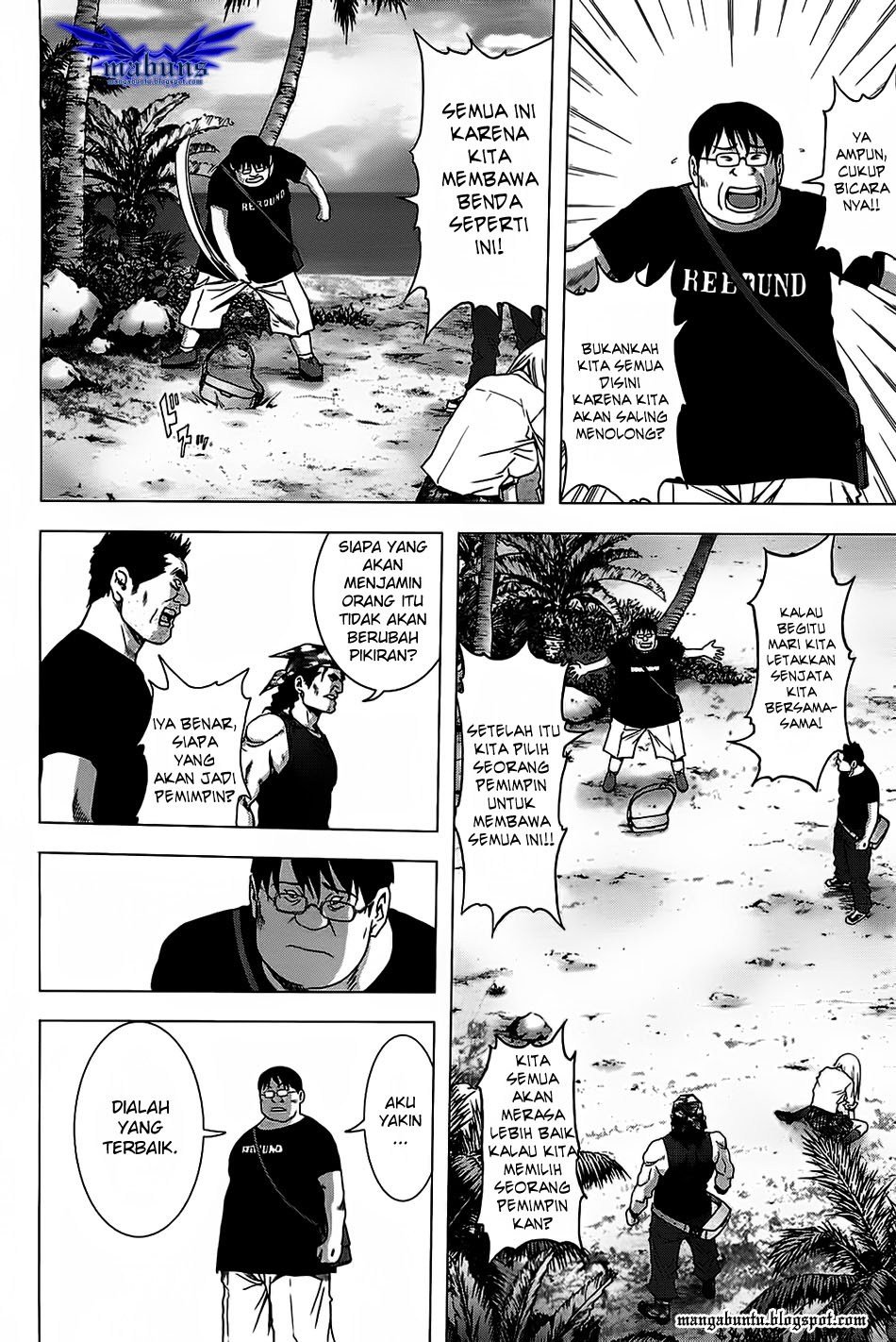 btooom - Chapter: 32