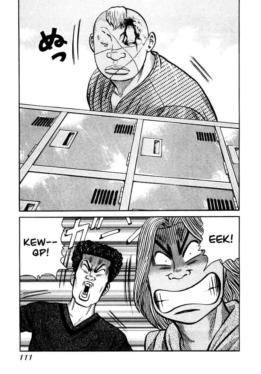 qp - Chapter: 25