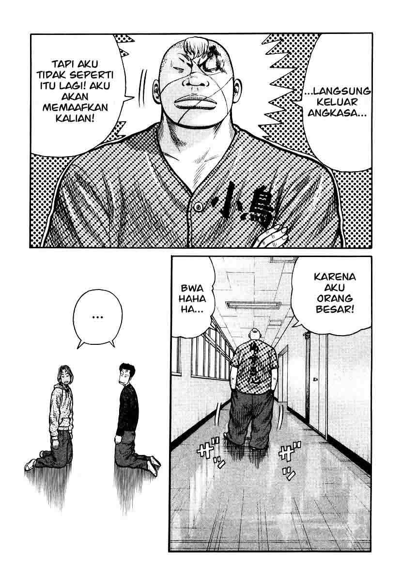 qp - Chapter: 25