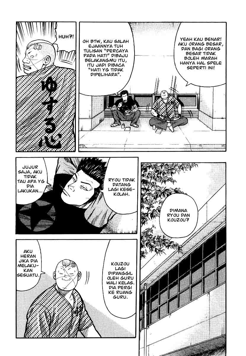 qp - Chapter: 25