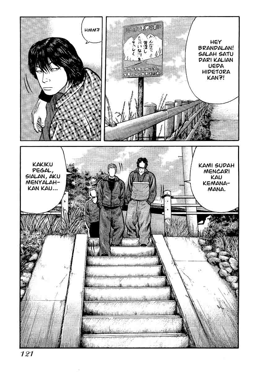 qp - Chapter: 25