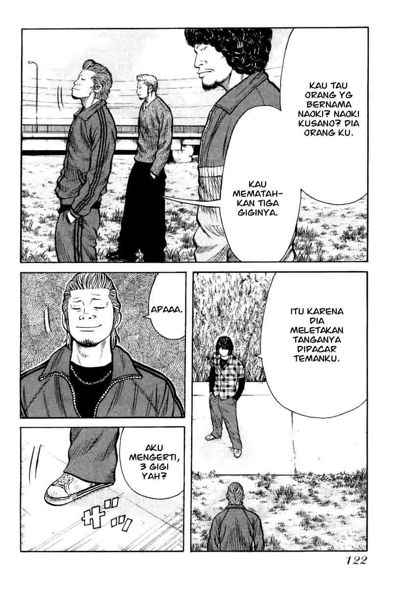 qp - Chapter: 25