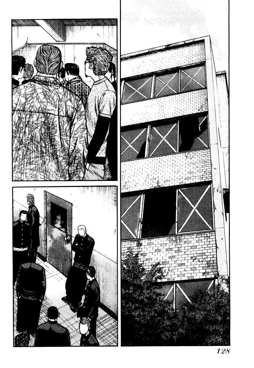 qp - Chapter: 25