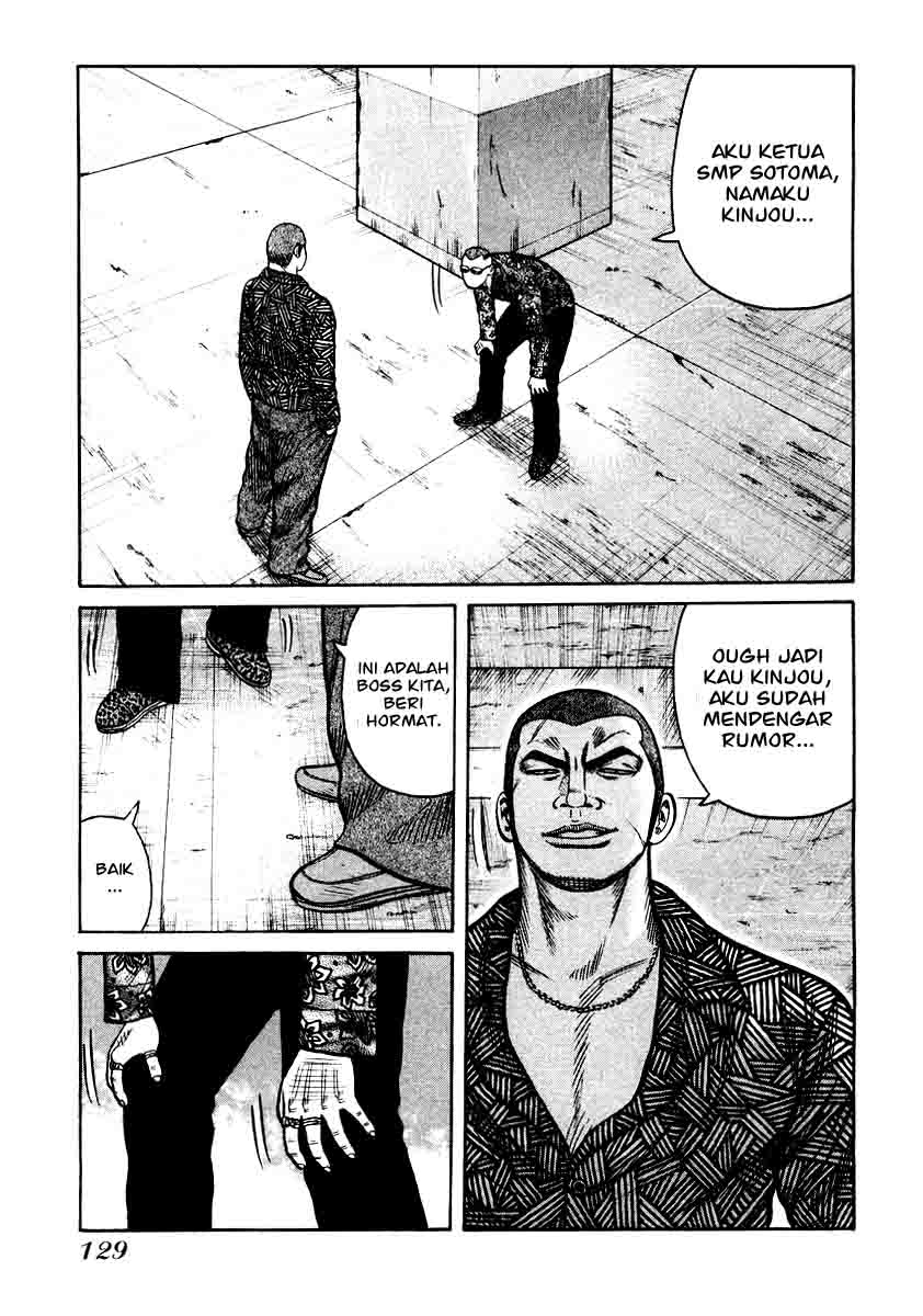 qp - Chapter: 25