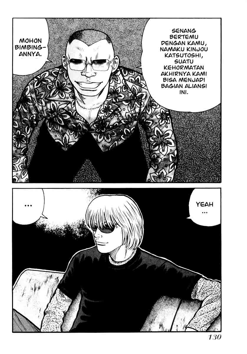 qp - Chapter: 25