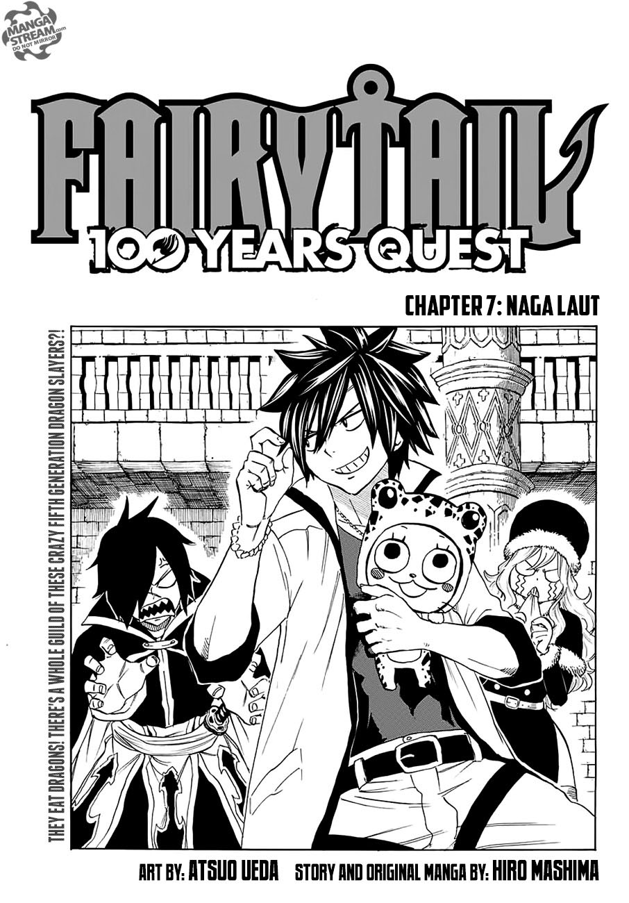 fairy-tail-100-years-quest - Chapter: 7