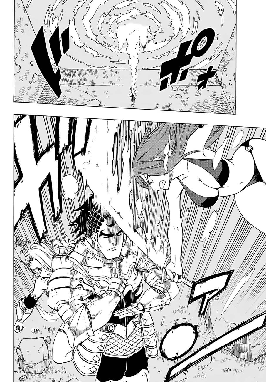 fairy-tail-100-years-quest - Chapter: 7