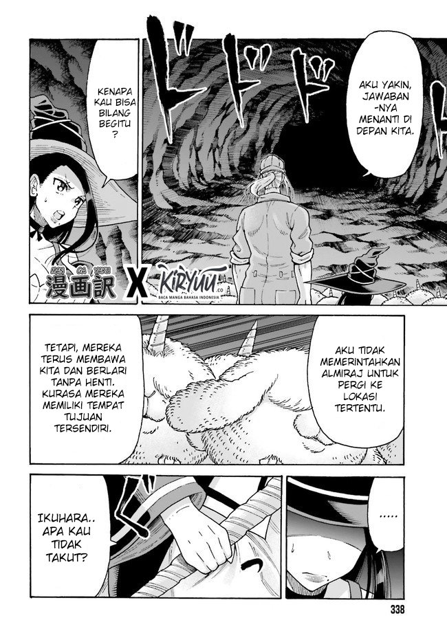 shiikuin-san-wa-isekai-de-doubutsuen-tsukuritainode-monsutaa-wo-tenazukeru - Chapter: 6