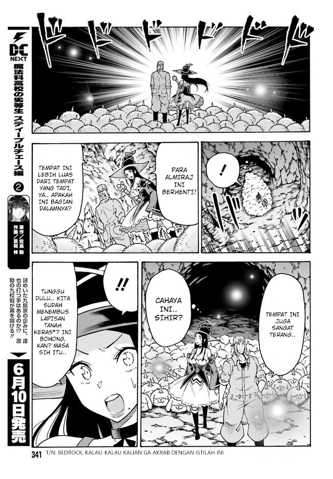 shiikuin-san-wa-isekai-de-doubutsuen-tsukuritainode-monsutaa-wo-tenazukeru - Chapter: 6