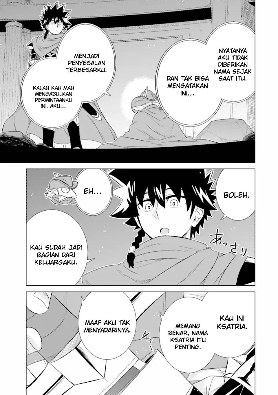 isekai-de-tadahitori-no-mamono-tsukai-tenshoku-shitara-maou-ni-machigawa-remashita - Chapter: 51.2