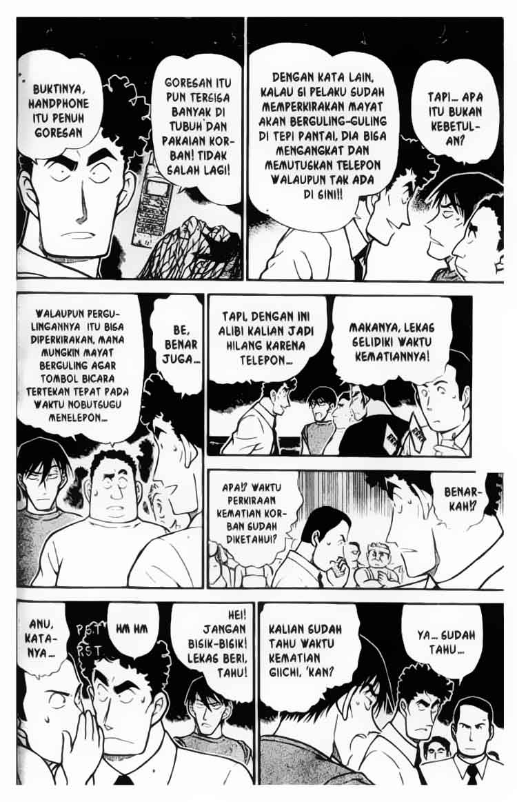 detective-conan - Chapter: 313