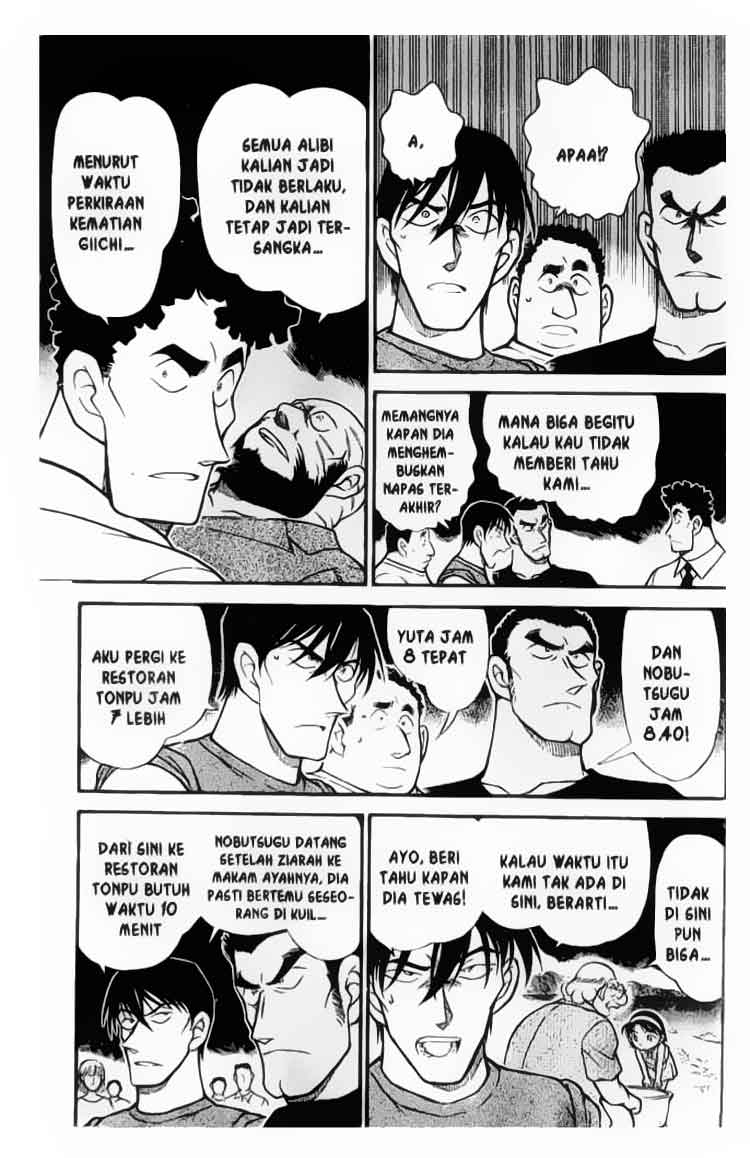 detective-conan - Chapter: 313