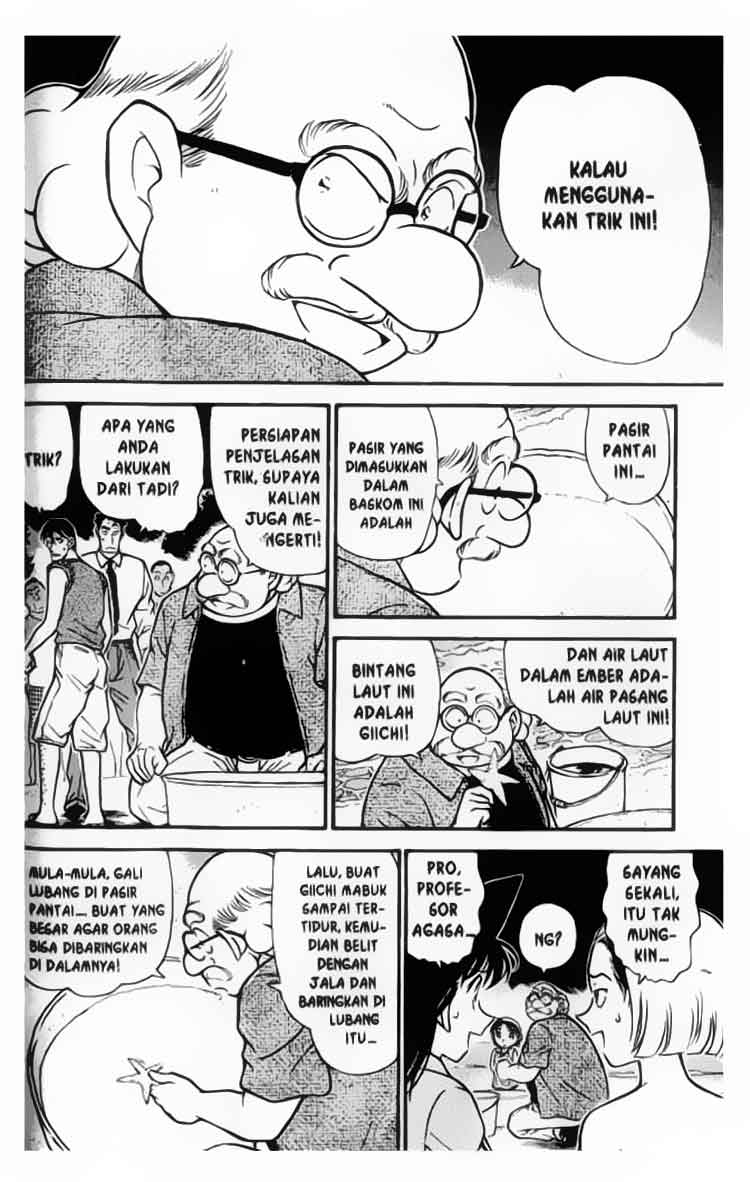 detective-conan - Chapter: 313