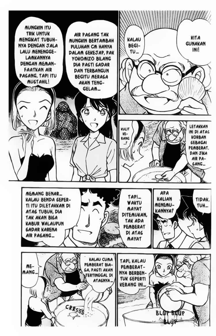 detective-conan - Chapter: 313