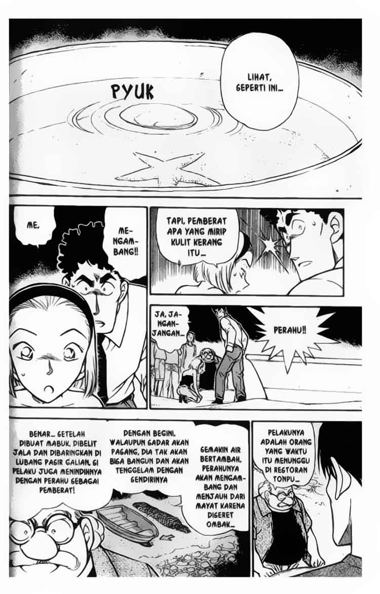 detective-conan - Chapter: 313