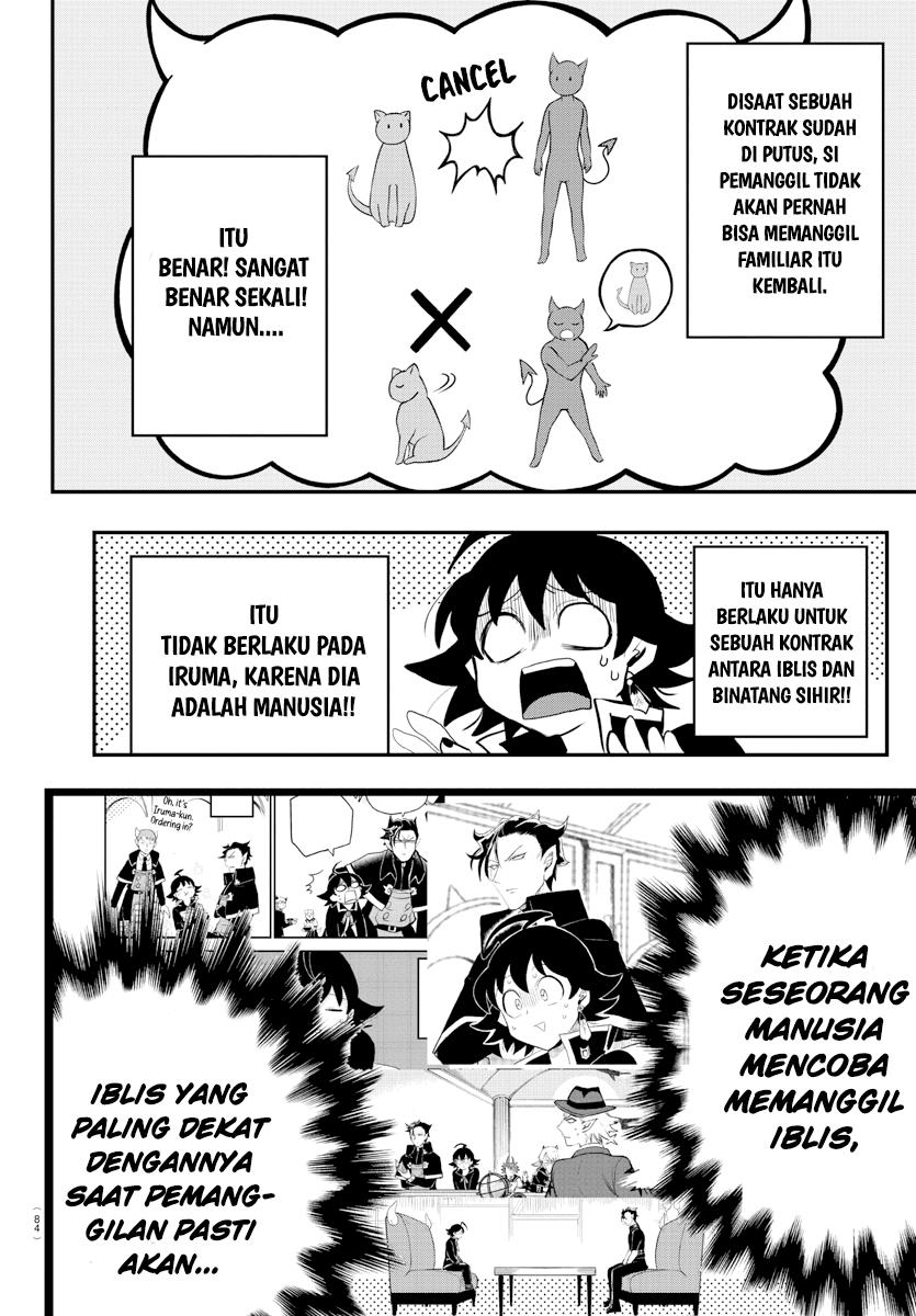 mairimashita-iruma-kun - Chapter: 219