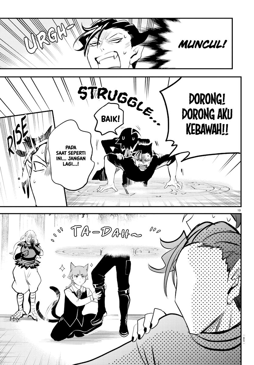 mairimashita-iruma-kun - Chapter: 219