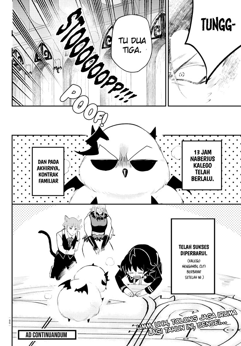 mairimashita-iruma-kun - Chapter: 219