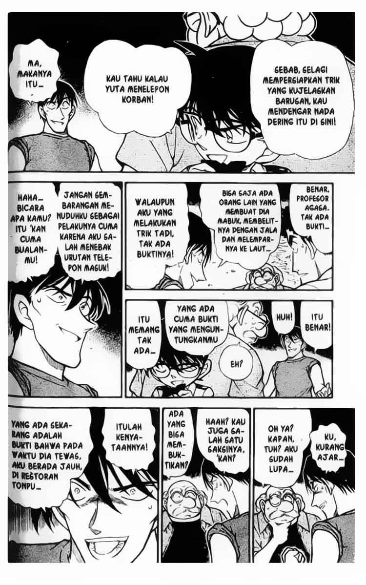 detective-conan - Chapter: 313