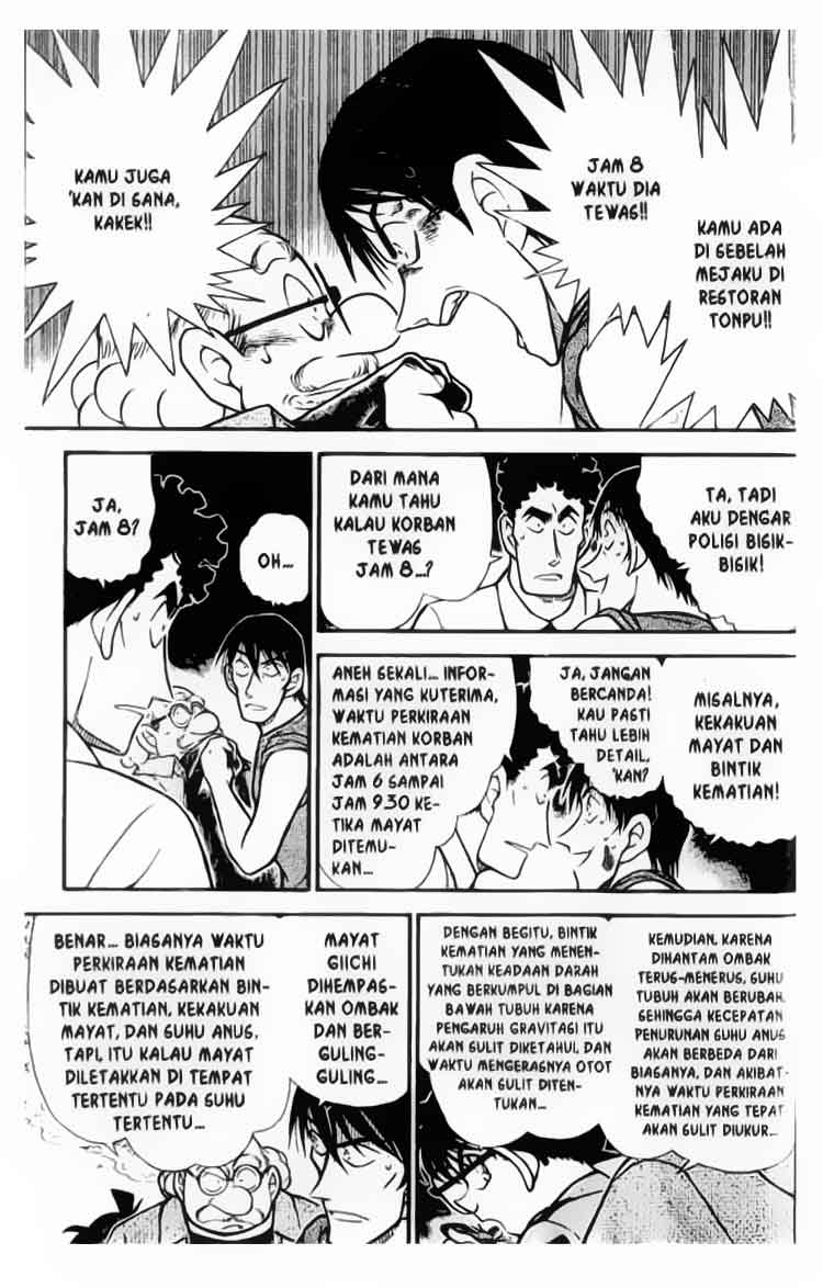 detective-conan - Chapter: 313