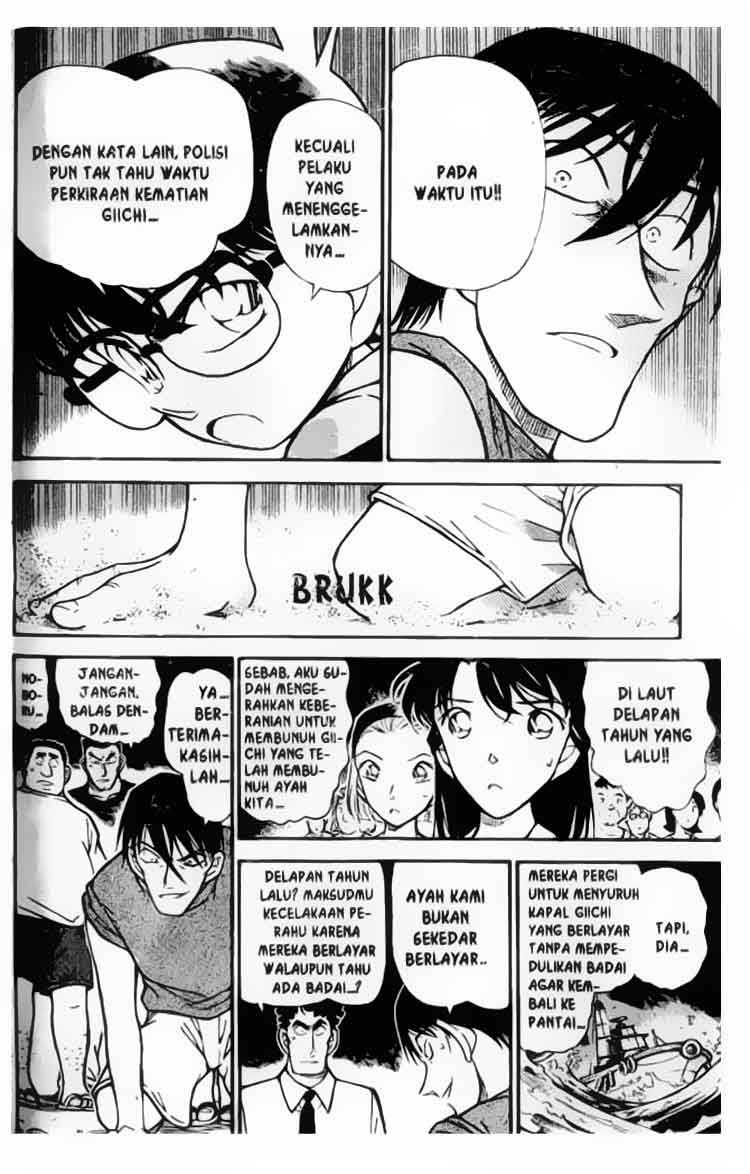 detective-conan - Chapter: 313