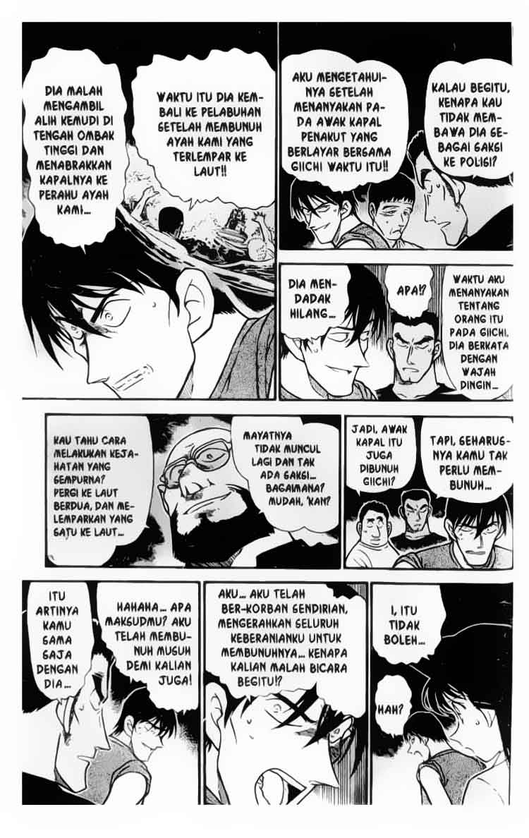 detective-conan - Chapter: 313