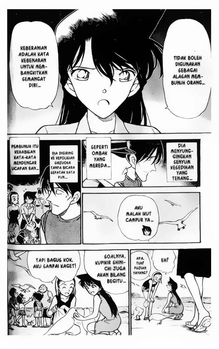 detective-conan - Chapter: 313