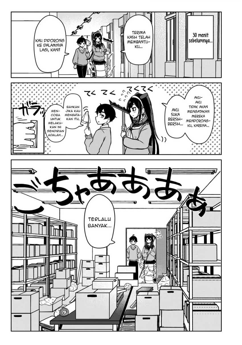 mushi-no-kanojo-to - Chapter: 2