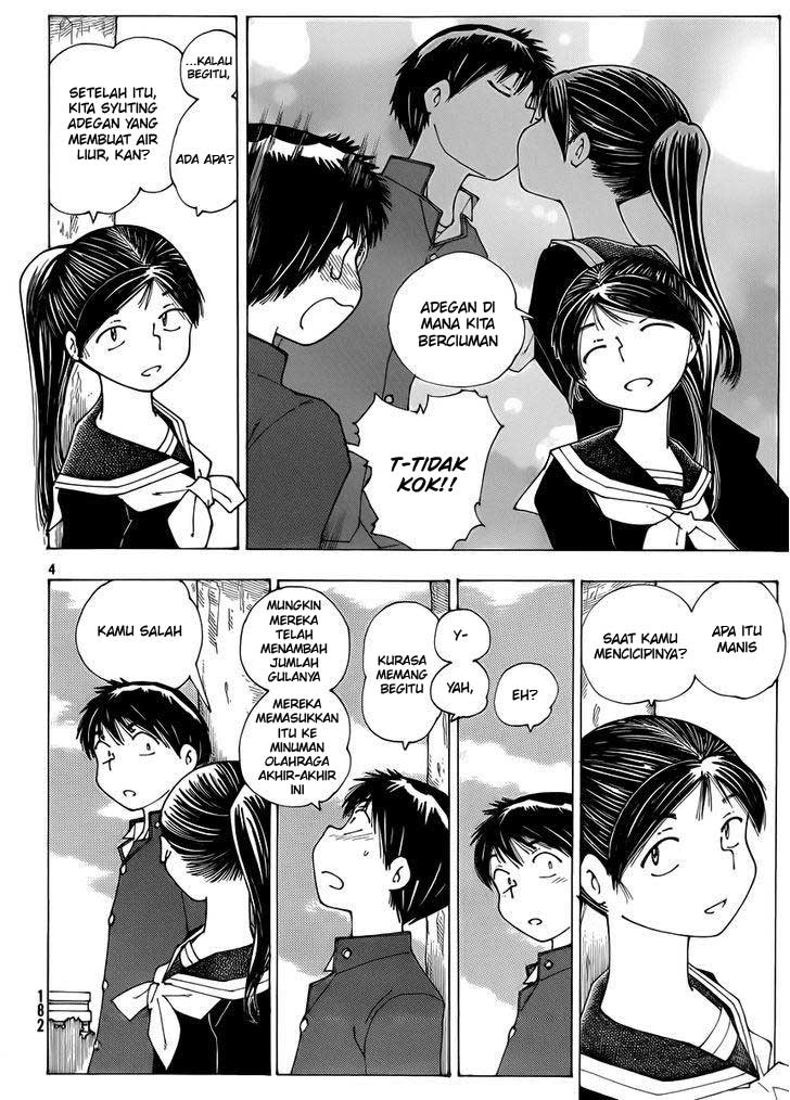 nazo-no-kanojo-x - Chapter: 67