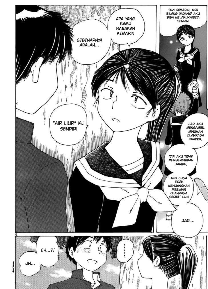 nazo-no-kanojo-x - Chapter: 67