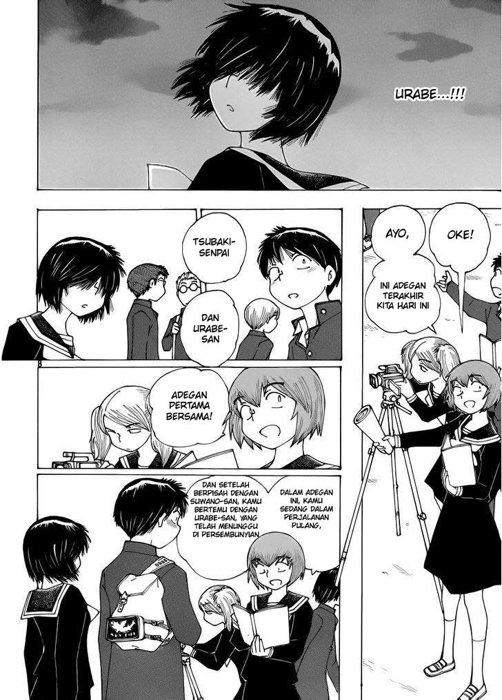 nazo-no-kanojo-x - Chapter: 67