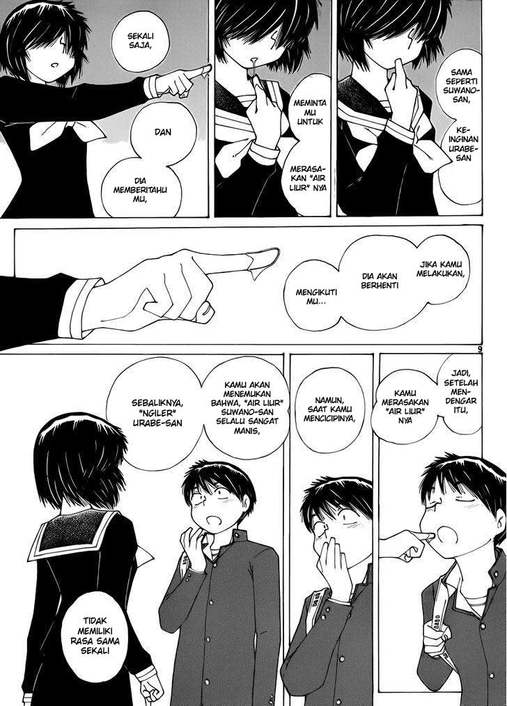 nazo-no-kanojo-x - Chapter: 67