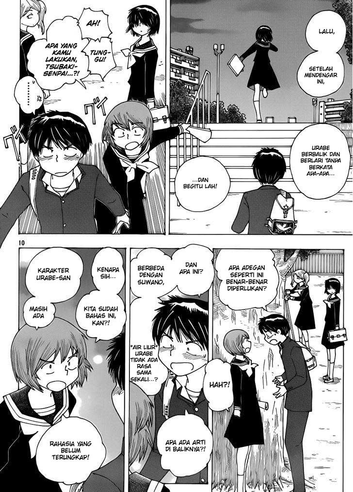 nazo-no-kanojo-x - Chapter: 67