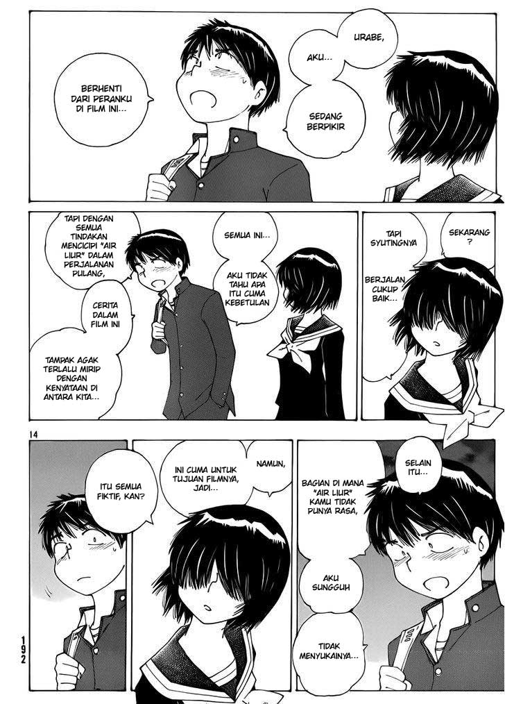 nazo-no-kanojo-x - Chapter: 67