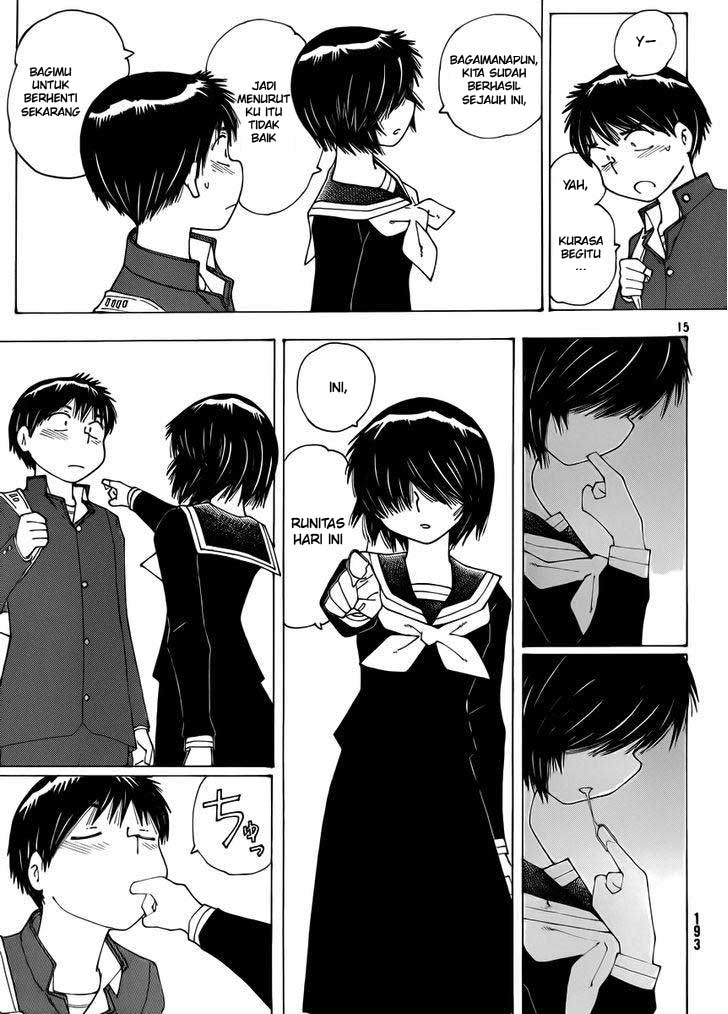 nazo-no-kanojo-x - Chapter: 67
