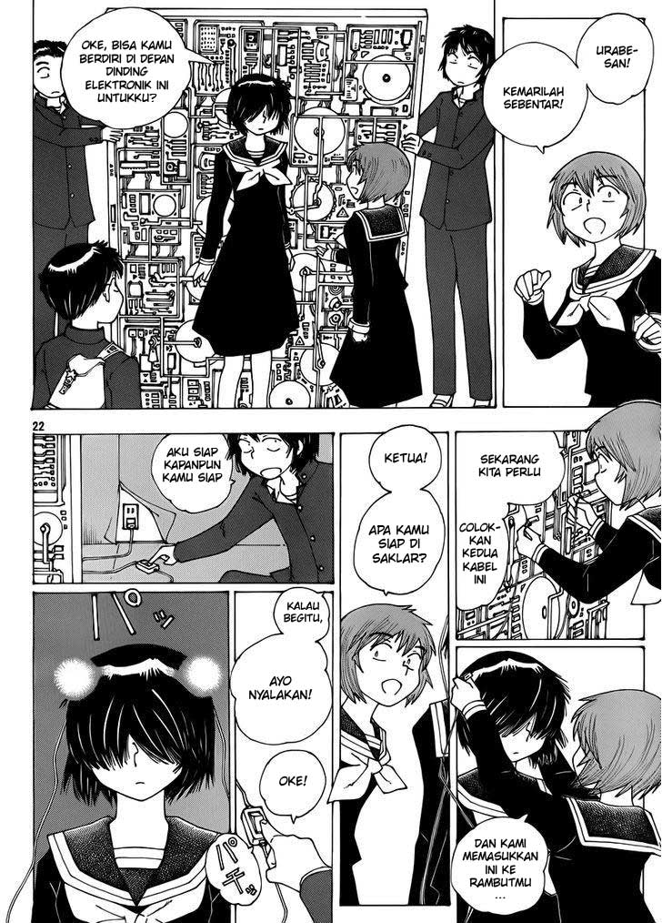 nazo-no-kanojo-x - Chapter: 67