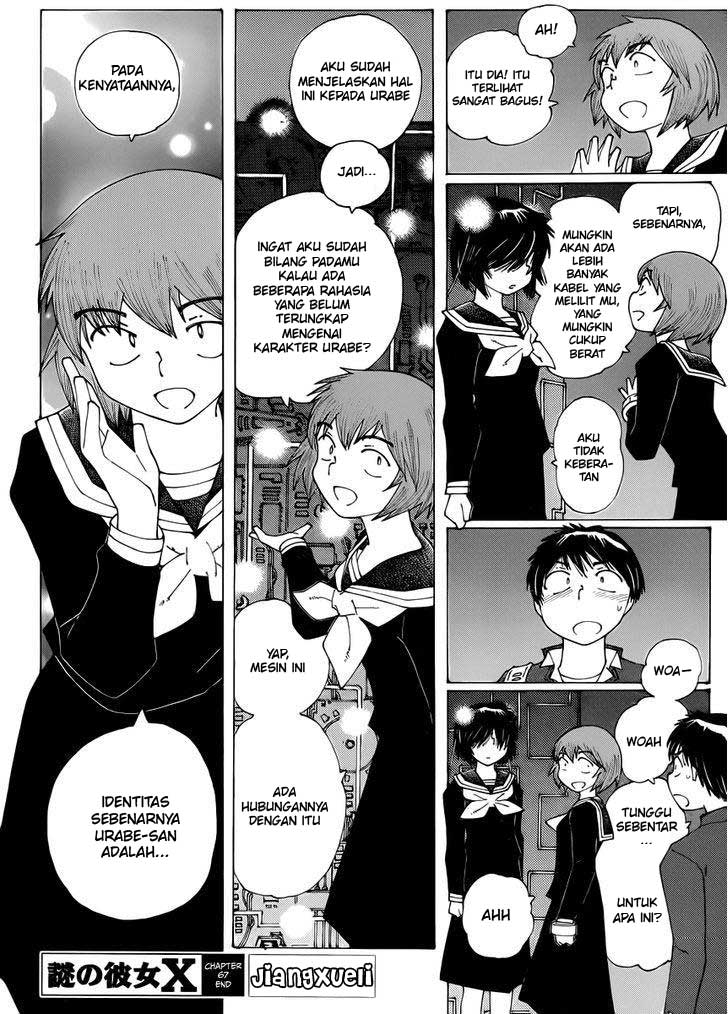 nazo-no-kanojo-x - Chapter: 67