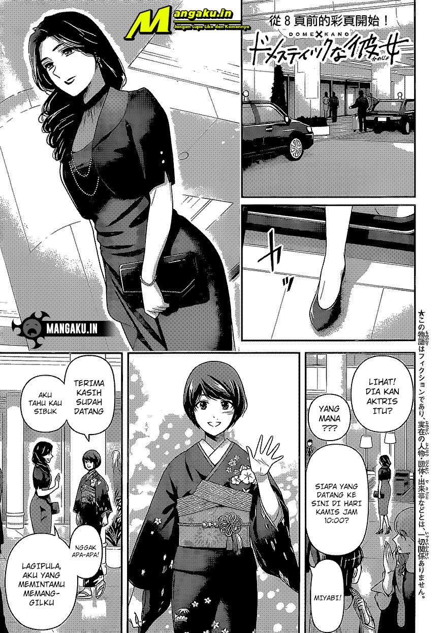 domestic-na-kanojo - Chapter: 276