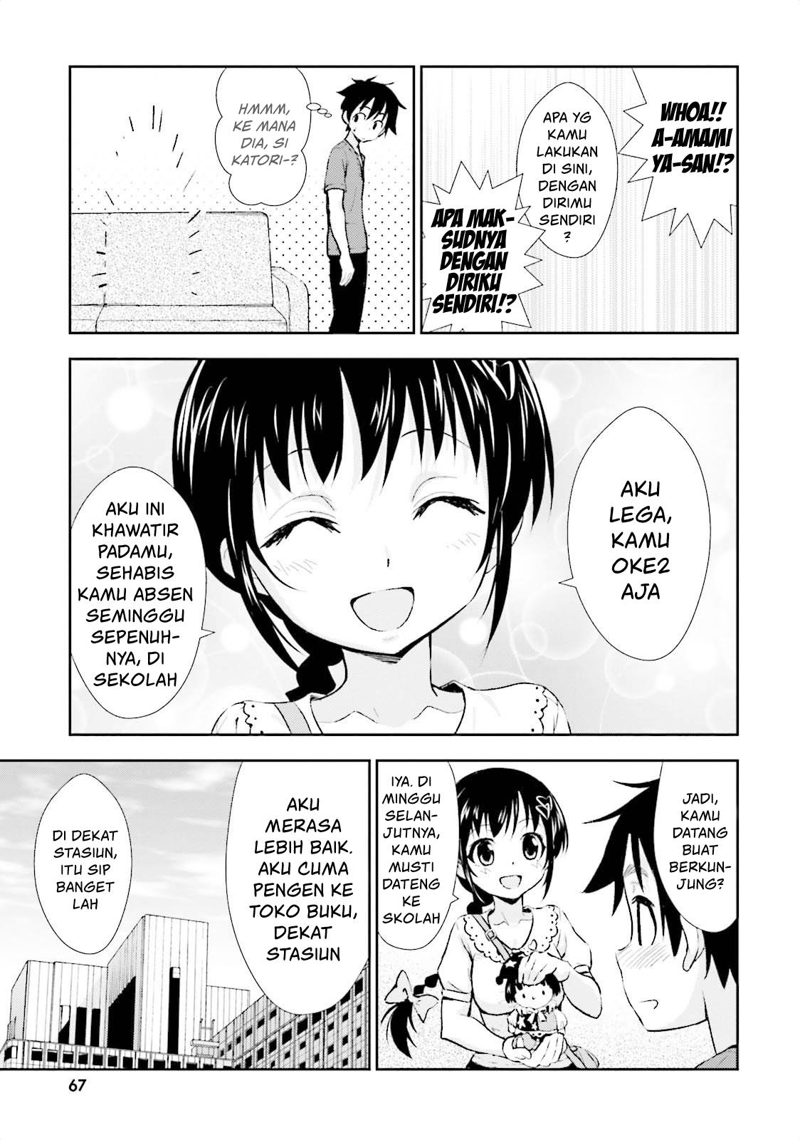 black-kanojo - Chapter: 8