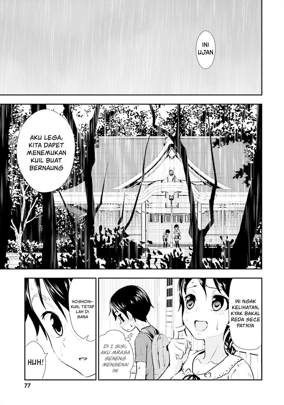 black-kanojo - Chapter: 8