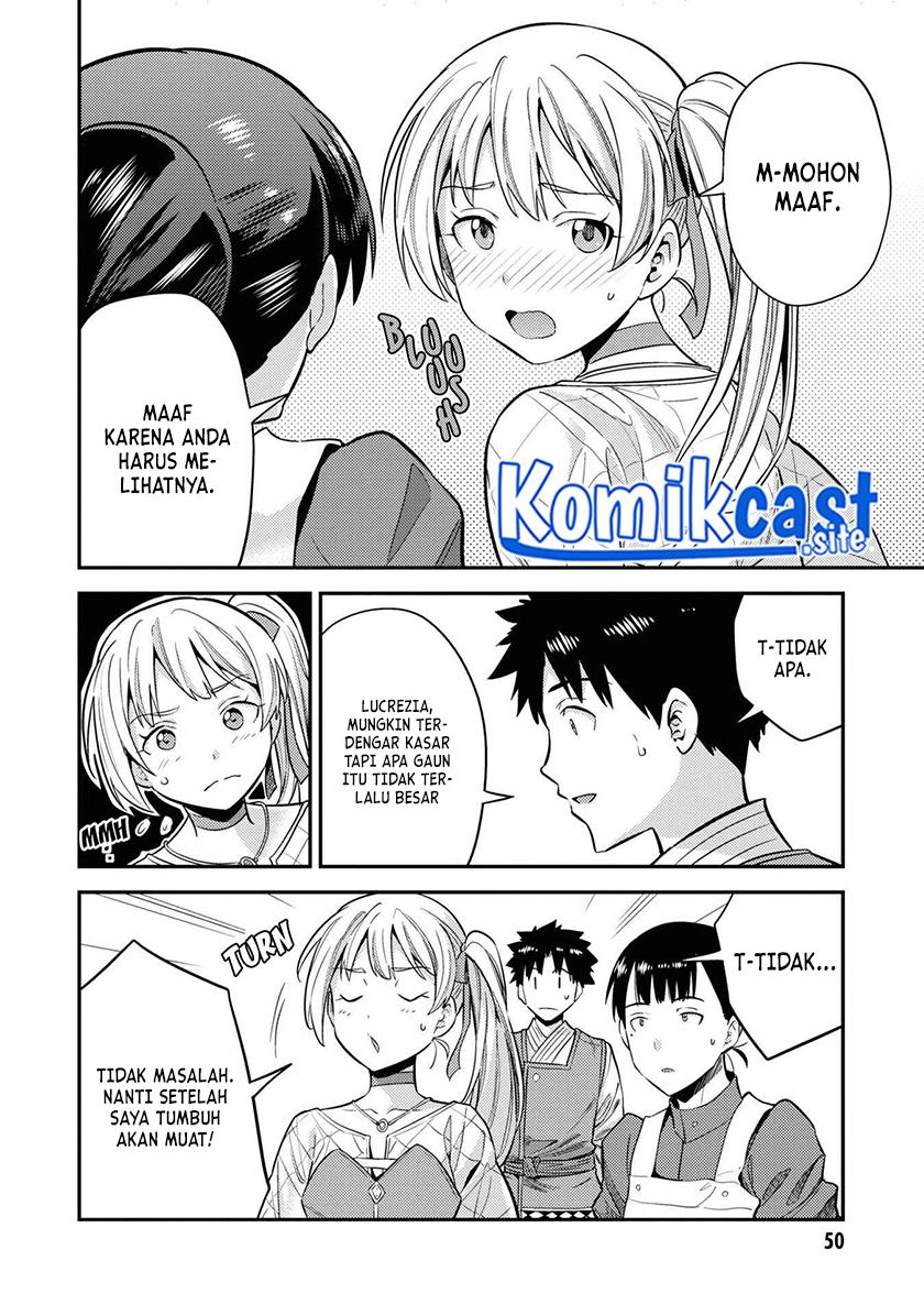 risou-no-himo-seikatsu - Chapter: 50